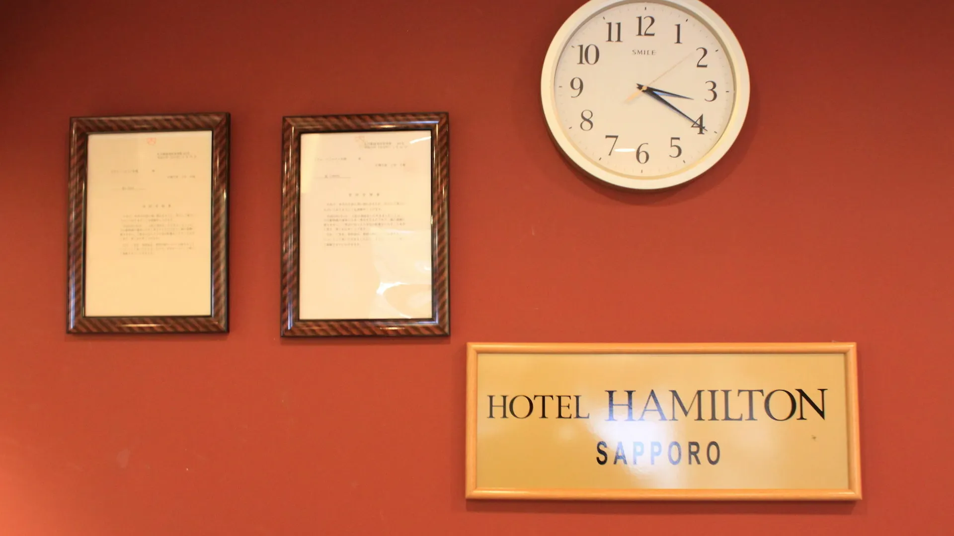 Hotel Hamilton Sapporo Japonsko