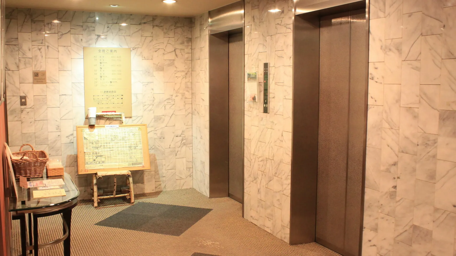 ***  Hotel Hamilton Sapporo Japonsko