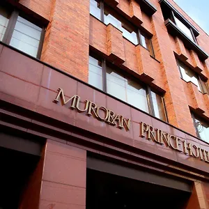 Muroran Prince Hotel Hotel