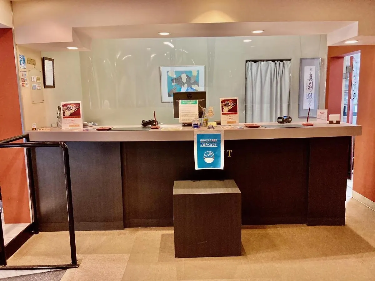 ***  Hotel Hamilton Sapporo Giappone