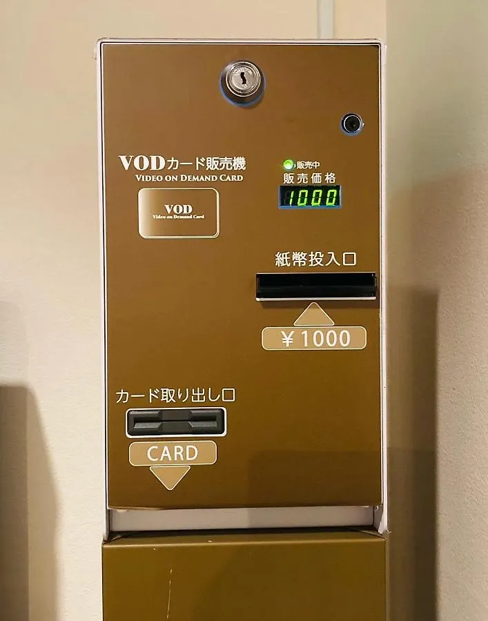 Hotel Hamilton Sapporo Giappone