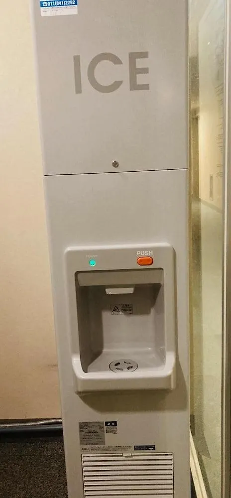 Hotel Hamilton Sapporo