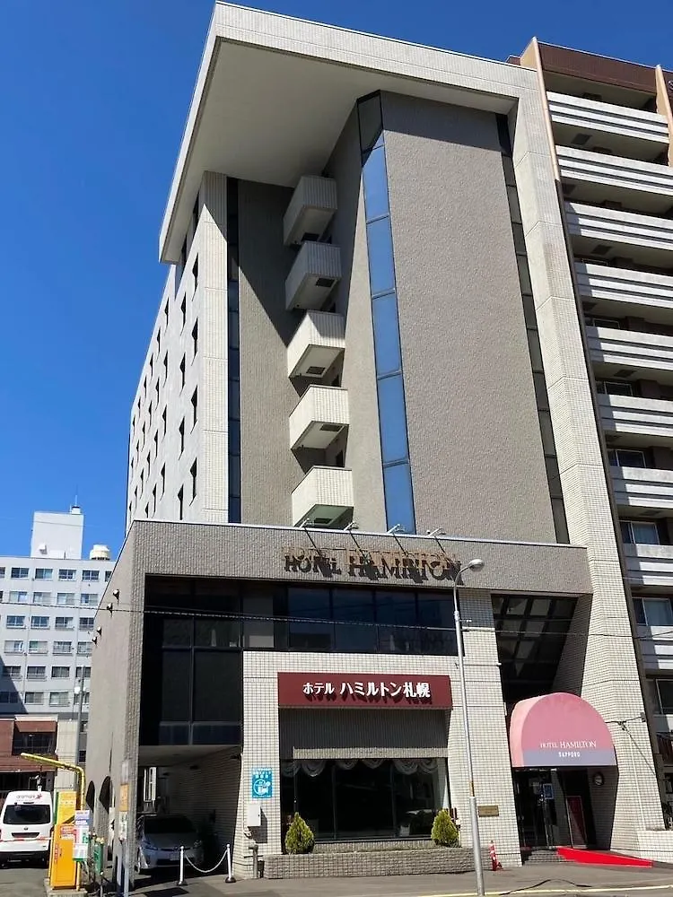 Hotel Hamilton Sapporo