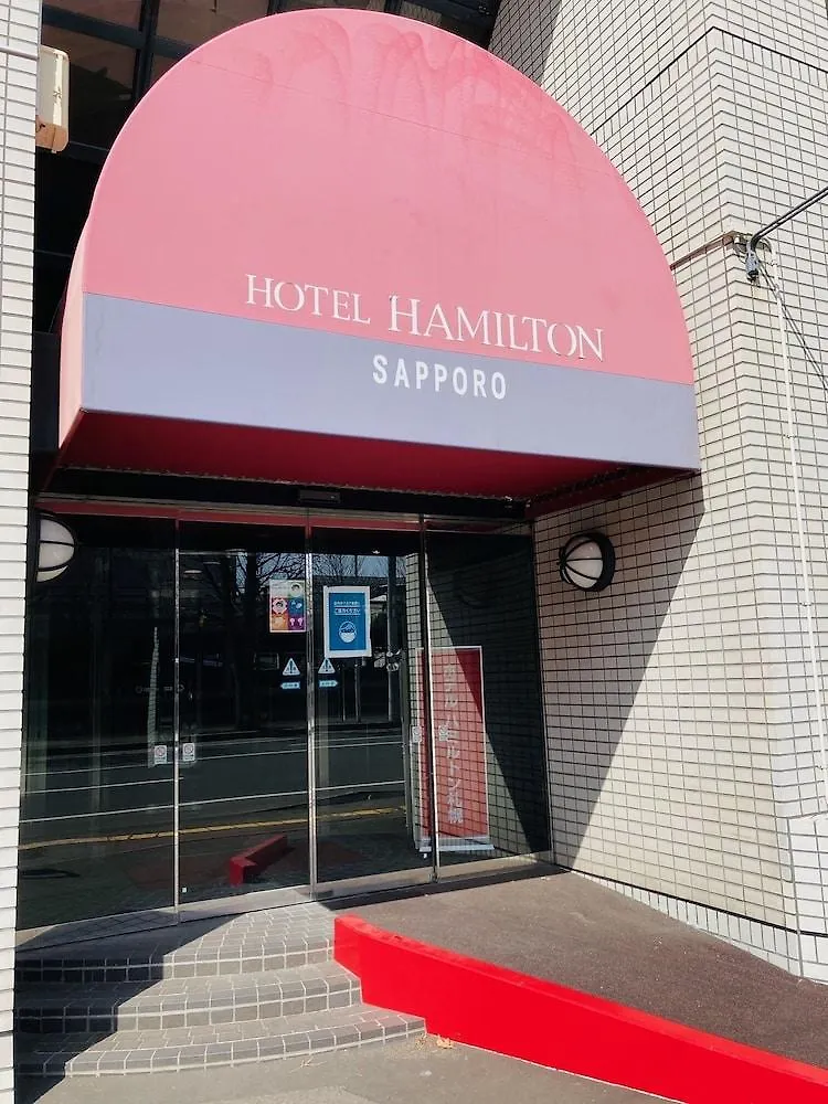 Hotel Hamilton Sapporo Japan