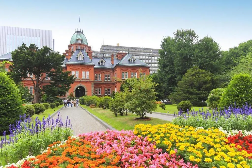 Hotel Hamilton Sapporo