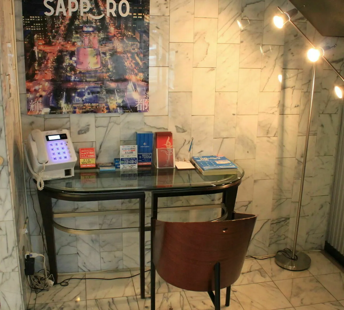 Hotel Hamilton Sapporo 3*,