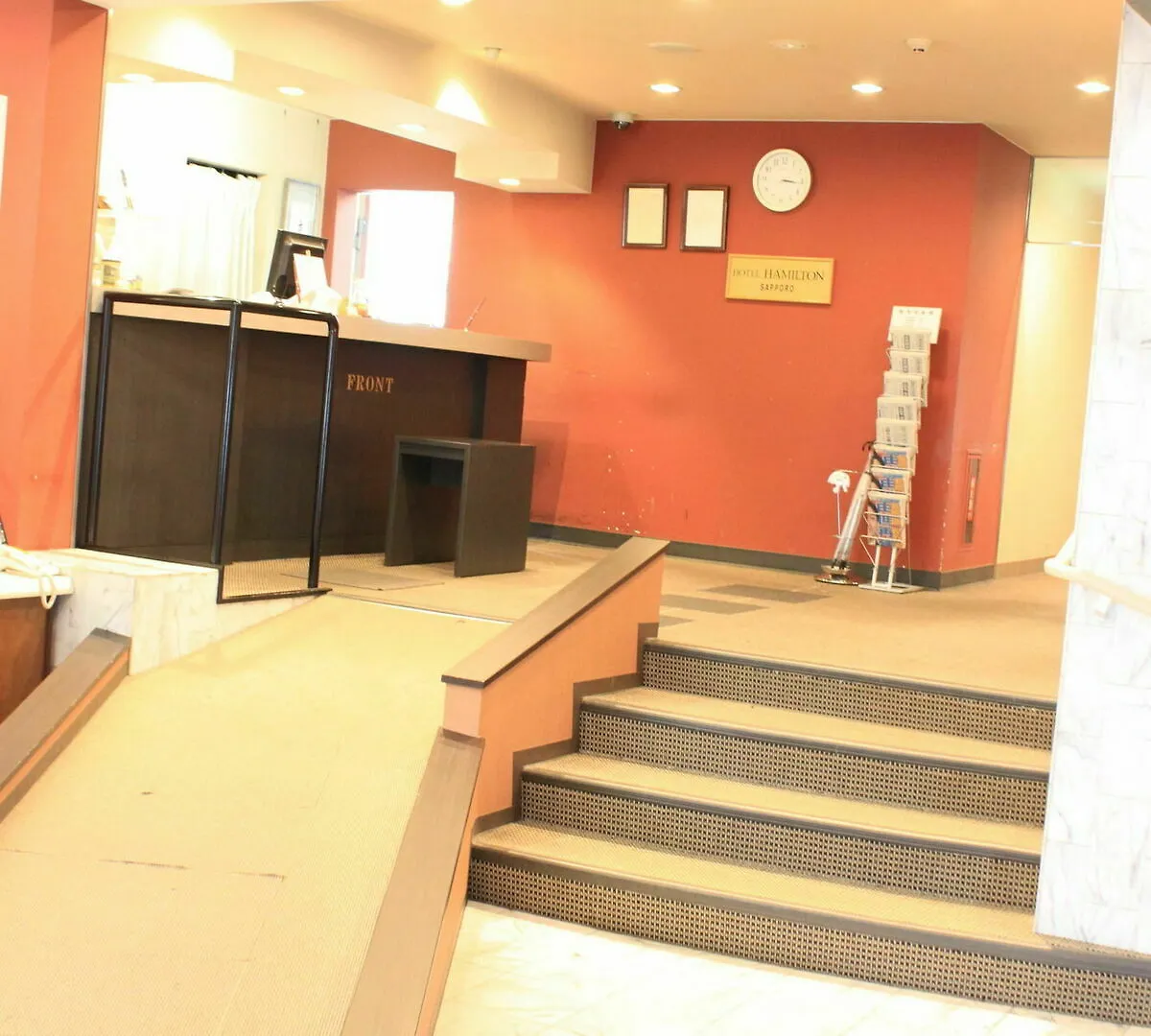 Hotel Hamilton Sapporo