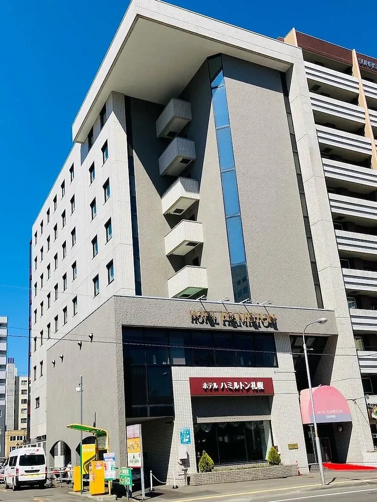 Hotel Hamilton Sapporo 3*,