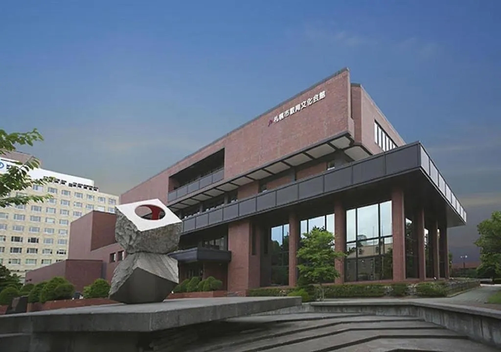 The Hamilton Sapporo Hotel 2*,  Japonia