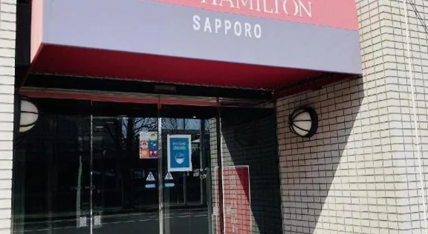 The Hamilton Sapporo Hotel Japonia